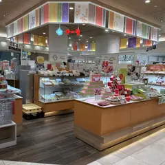 エスパル山形十一屋
