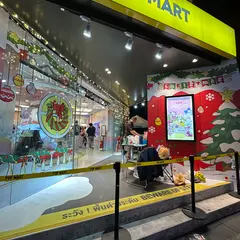 POP MART @Siam Square