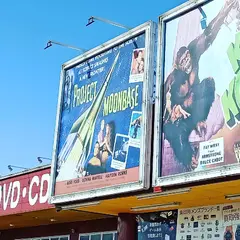 万SAI堂 大曲店