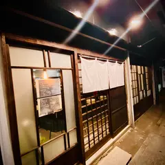 しろのれん