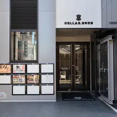 銀座三代目うな子