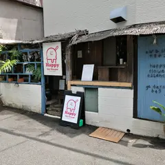 Happy Ice Cream