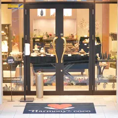 Harmony coco