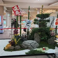大阪シティエアターミナル（OSAKA CITY AIR TERMINAL） OCAT