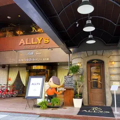 ALLY's Italian Bar & Cafe