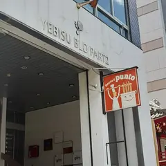 オステリア イル プント