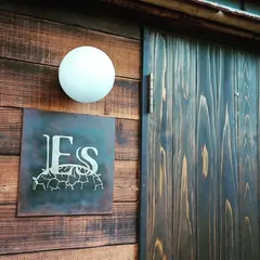 レストラン エス