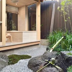 京の温所 御幸町夷川 #3