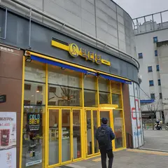 빽다방 서대문경희궁점