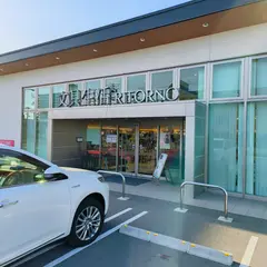 文具生活リトルノ 高松本店