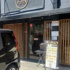 麺★丼YURIN