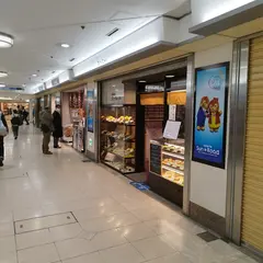 まつなが