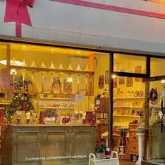 Ador香水 Perfume Workshop