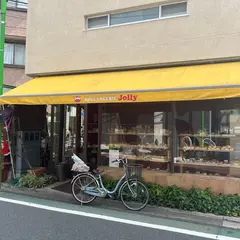 ブーランジェリージョリー