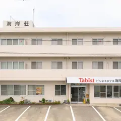 OYO ホテル ビジネス 海岸荘 蒲郡 港町