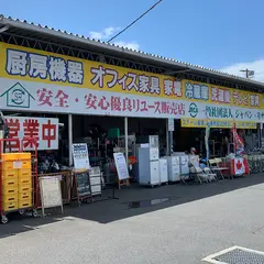 フジシロリサイクル本店