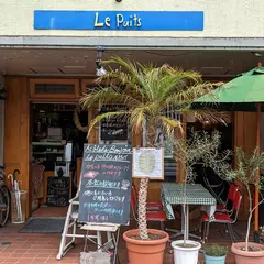 Le Puits（ルピュイ）