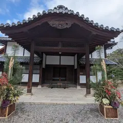 楽々園