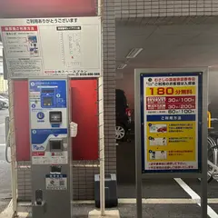 むさしの森珈琲 国泰寺店