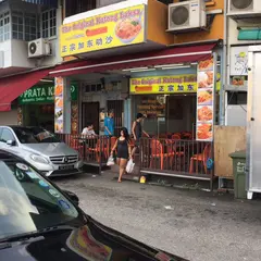 The Original Katong Laksa Since 1950s Janggut Laksa
