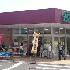 ライフ 大淀中店