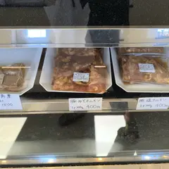 あさり湯の川精肉店