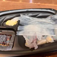 函館あべ商店