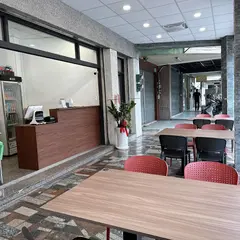 豊収飯棹