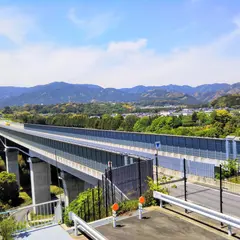 中山砦歴史公園