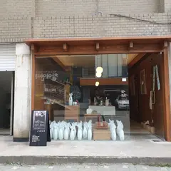 메이크폴리오 서촌