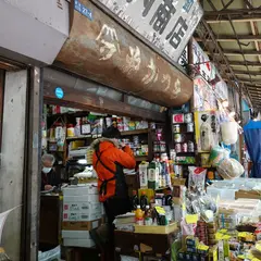 （株）山内商店
