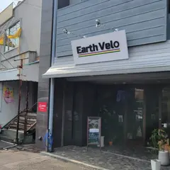 Earth Velo 評価が地域No.1 ビル1棟貸し13人までOK 釜風呂・ヒノキ風呂・キッチン・電動麻雀卓・展望テラス がある中洲市場店