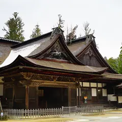 大玄関（金剛峯寺）