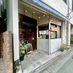 NAGASAWA CAFE