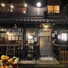 おうちごはん ここら屋