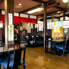やぶ久