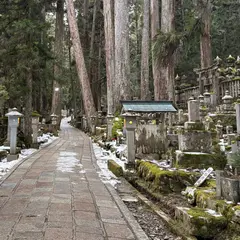奥之院