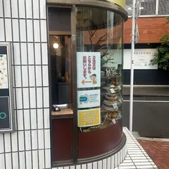 マフィンのお店 MOTOYA