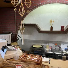 crepe mahoroba