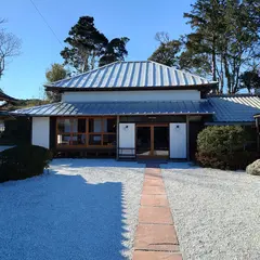 房農大竹料理店