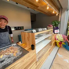 揚げもの惣菜 徳助