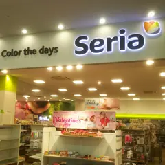 セリア コーナン川崎小田栄店