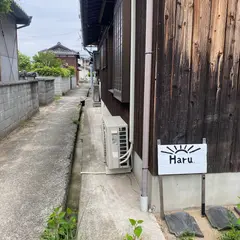 島のお宿Haru.