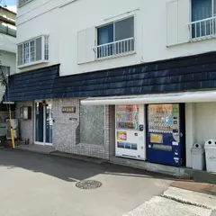 ビジネスホテル 旅館石田屋