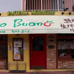 モルト・ボーノ 豊中稲荷神社前店