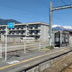信濃常盤駅