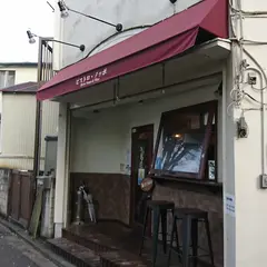 ビストロノッポ（noppo）