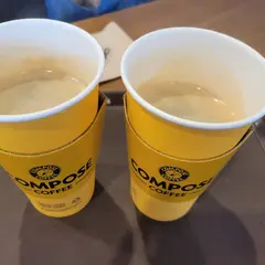 COMPOSE COFFEE Seomyeon stn.