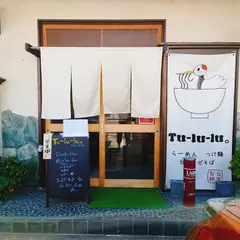 Tu-lu-lu。
