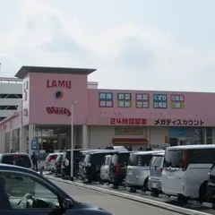 ラ・ムー八木店